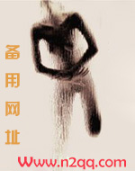 山野情歌最新视频