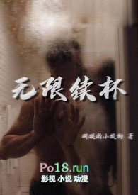 无锡西北牛肉饼正宗老字号